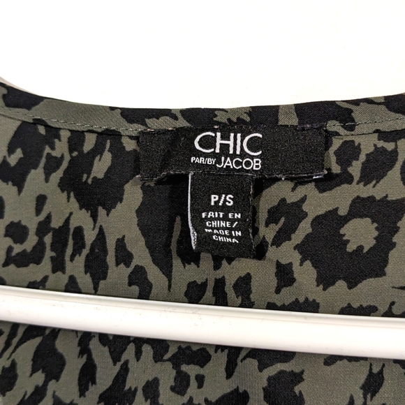 Jacob - leopard print tank - Picture 2 of 3